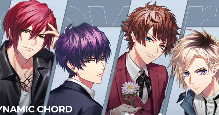 色んな土壌と環境で あなたたちだけの音楽が生み出されてるんでしょ？「DYNAMIC CHORD」